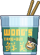 Wongnoodle.PNG