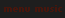 menu music. This is one of two text images that appear in red font. It is possible that this would have been used for a field in a level editor where the menu music would be specified.