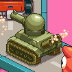 The tank in the Nitrome 2.0 skin